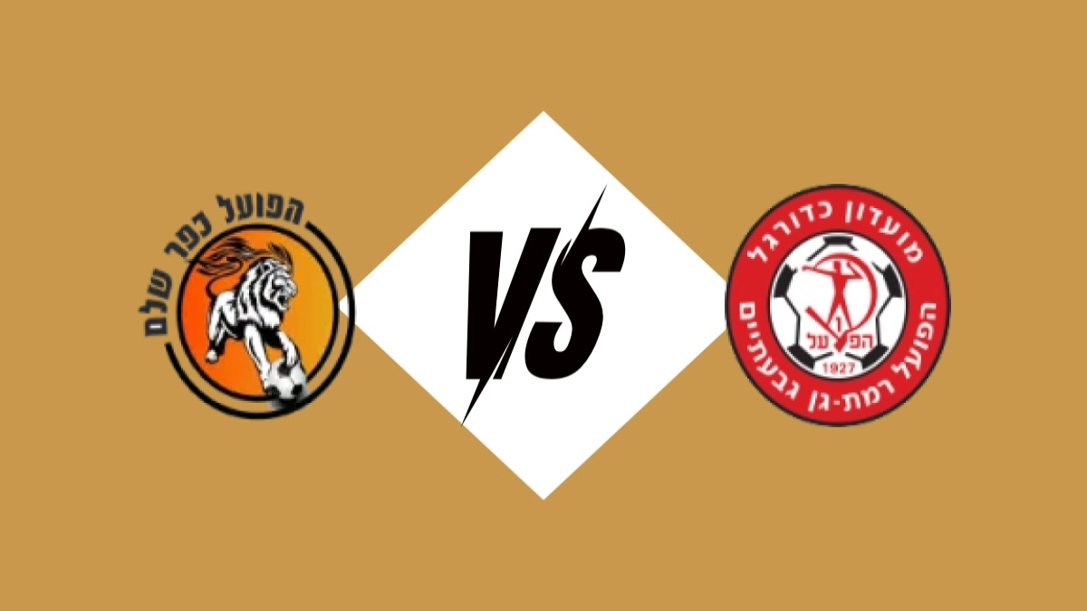 Hapoel Kfar Shalem vs Hapoel Ramat Gan Givatayim – Liga Leumit voorspellingen tips